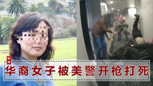 美国爆料离婚破事视频,揭秘幕后真相与私密视频曝光  第1张