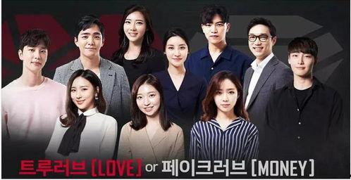 粉红谎言爆料视频,视频揭露真相背后的秘密  第1张