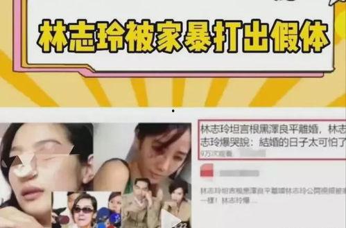 媒体爆料视频,视频揭秘事件背后惊人真相  第3张