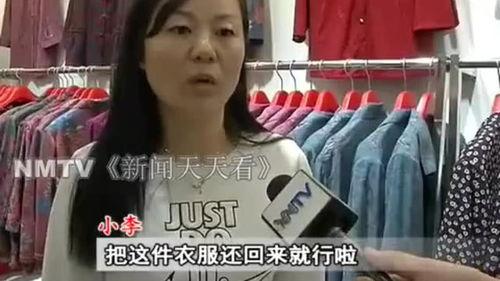 大姐爆料完整视频梅子,梅子事件真相大揭秘 第1张 大姐爆料完整视频梅子,梅子事件真相大揭秘 第1张